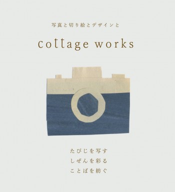 Q4： 事業を始めて、最初の仕事について教えて下さい。