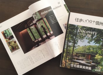 Q4：事業を始めて、最初の仕事について教えて下さい。