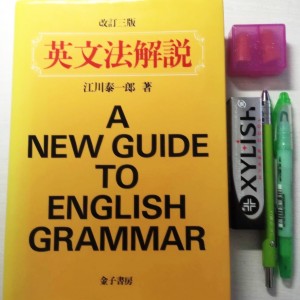 Q12：普段持ち歩いているカバンの中を見せてもらってもいいですか？
